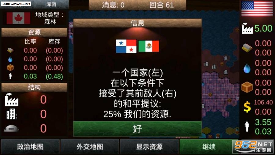 ȫ����������1.1.2�������İ��ͼ3