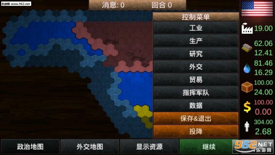 ȫ����������1.1.2�������İ��ͼ4
