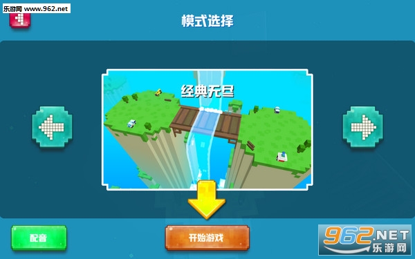 ����������˫�˶�ս���ͼ2
