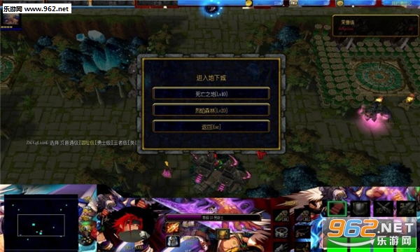 ������RPG V1.17��ʽ��(������/��������)��ͼ1