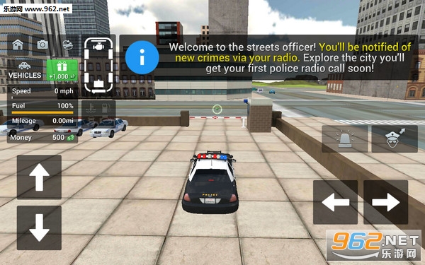 警车模拟器安卓版截图3