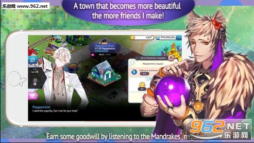 Mandrake Town(������������Ϸ��׿��)��ͼ3