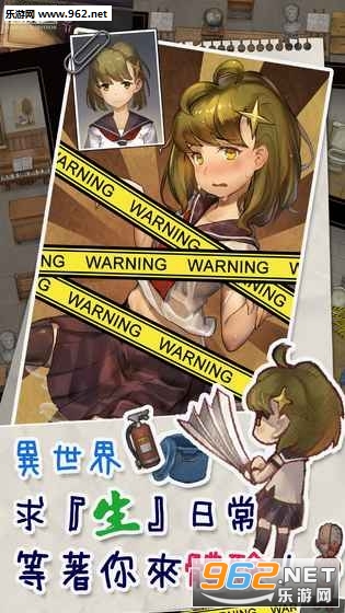 תУ����׿��v1.0��ͼ0