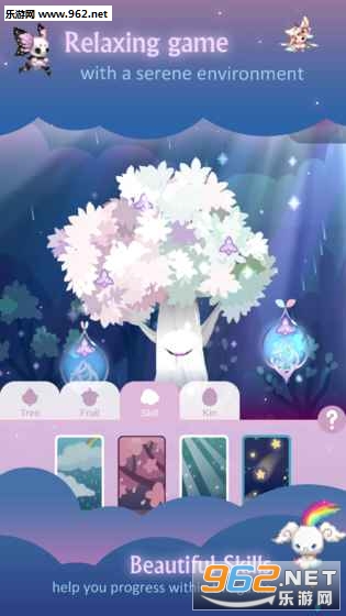 Lake Kindred Origin��׿��v1.03��ͼ3