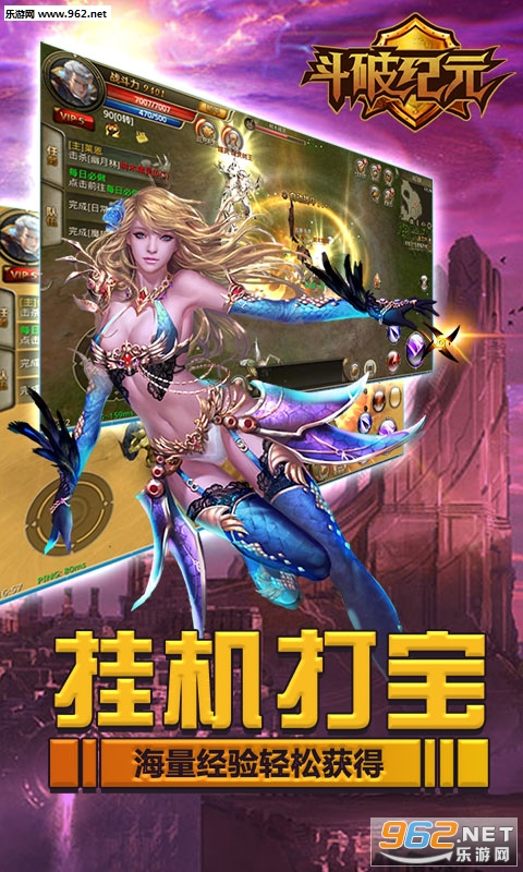 ���Ƽ�Ԫbt��v1.0.1��ͼ1