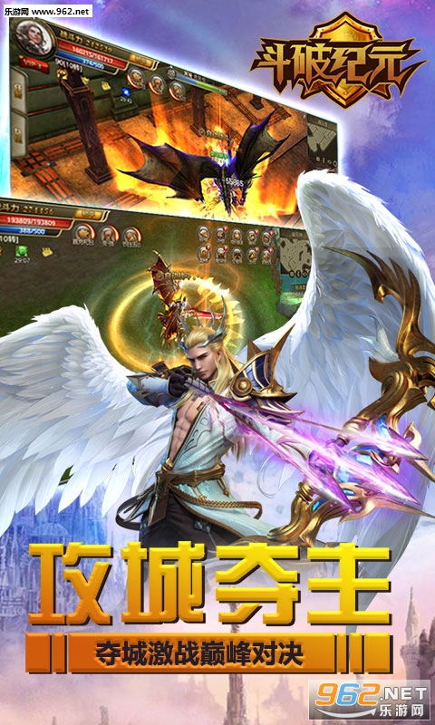 ���Ƽ�Ԫbt��v1.0.1��ͼ3
