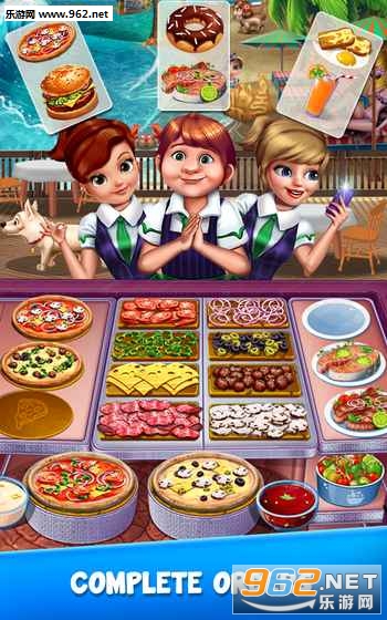 Cooking Urban Food(烹饪都市食品安卓版)截图3