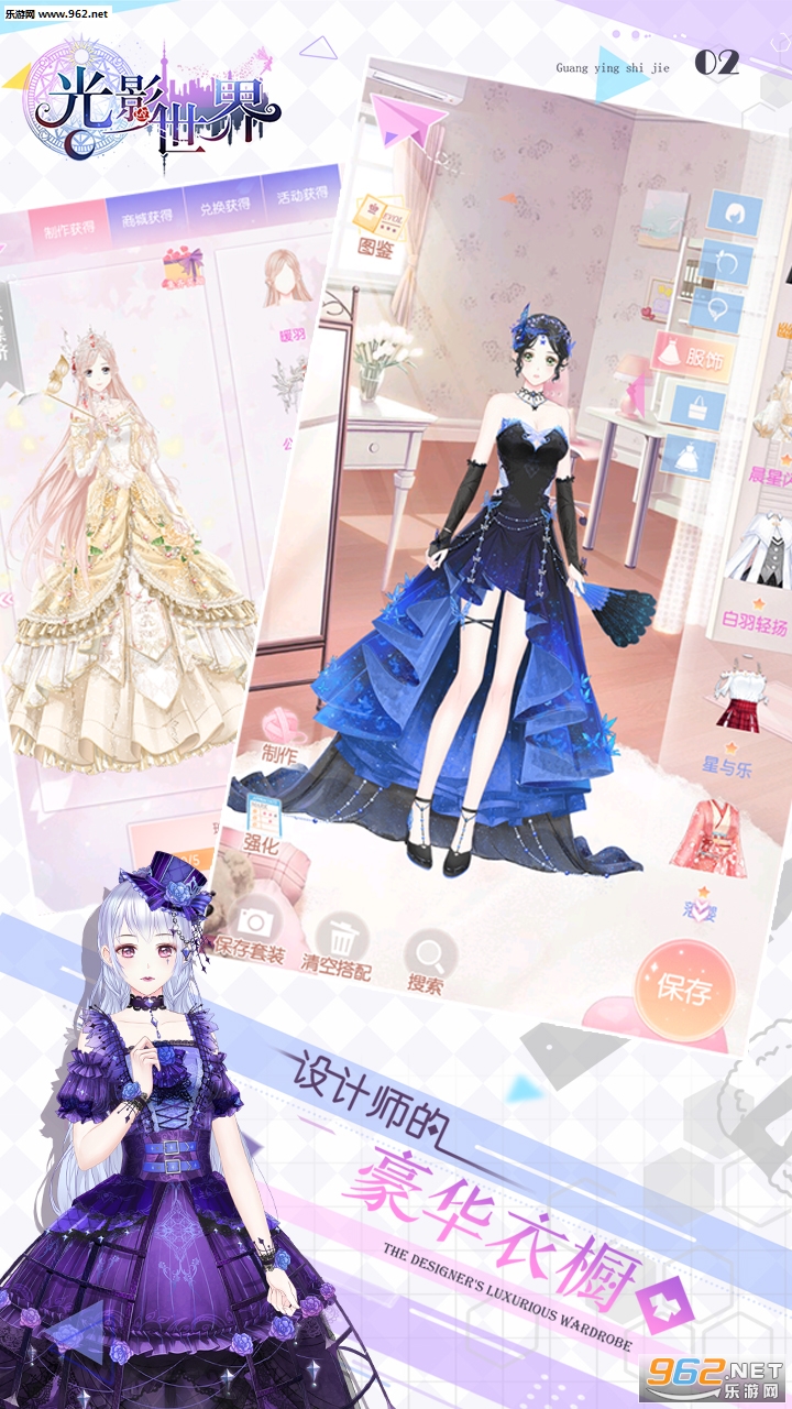 ��Ӱ����ٷ����ͼ2