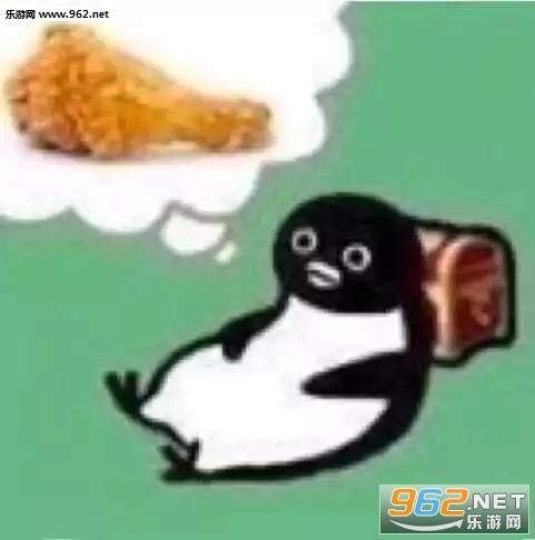 瞧瞧我这一肚子气表情包截图2