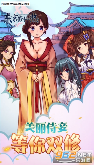 ���������Ȱ�׿��v1.35��ͼ0