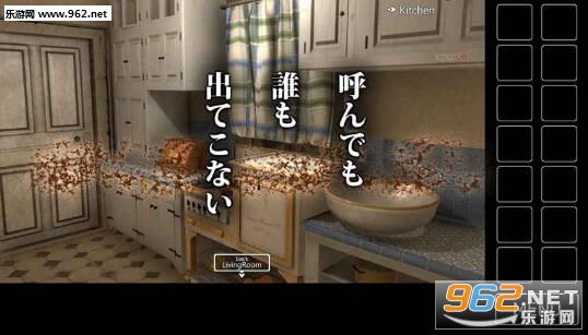 �ڥ�ȥϥ���������ѳ�������Ϸ���������밲׿��v1.0.1��ͼ0