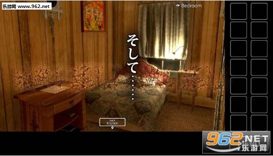 �ڥ�ȥϥ���������ѳ�������Ϸ���������밲׿��v1.0.1��ͼ3