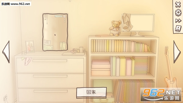 One Night StandSteam版截图4