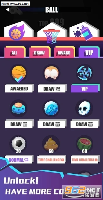 扣篮大师安卓版截图1