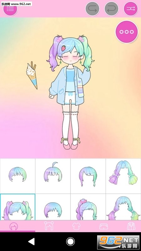 装扮女孩安卓版截图1