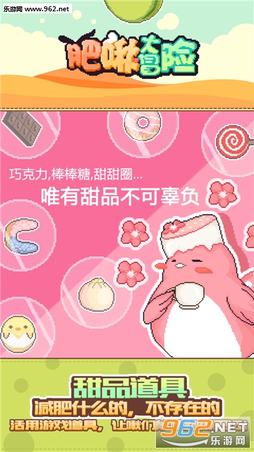 ��౴�ð�չٷ����ͼ4