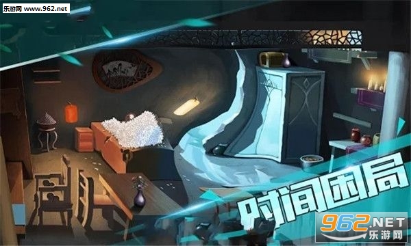 LostTown(�Ĵ���������)��ͼ3