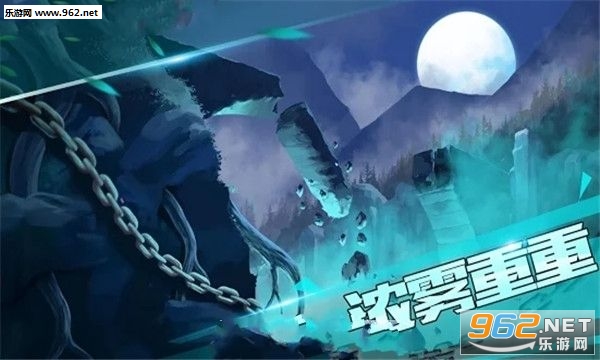 LostTown(�Ĵ���������)��ͼ1