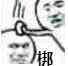 ��Ҫ���˱����ͼƬ��ͼ0