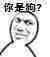 ��Ҫ���˱����ͼƬ��ͼ6
