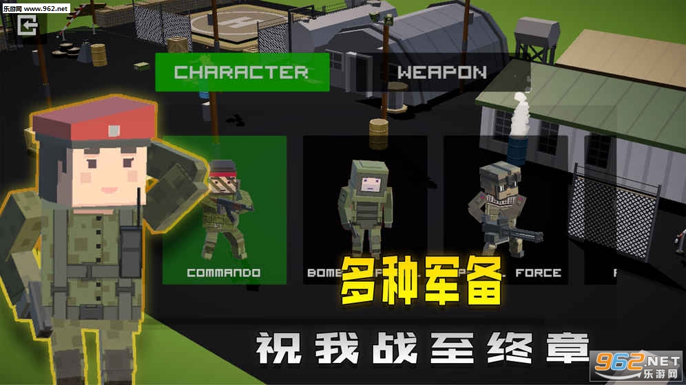 Beach Defense(����Σ����׿��)(Beach Defense)v1.0.0��ͼ0
