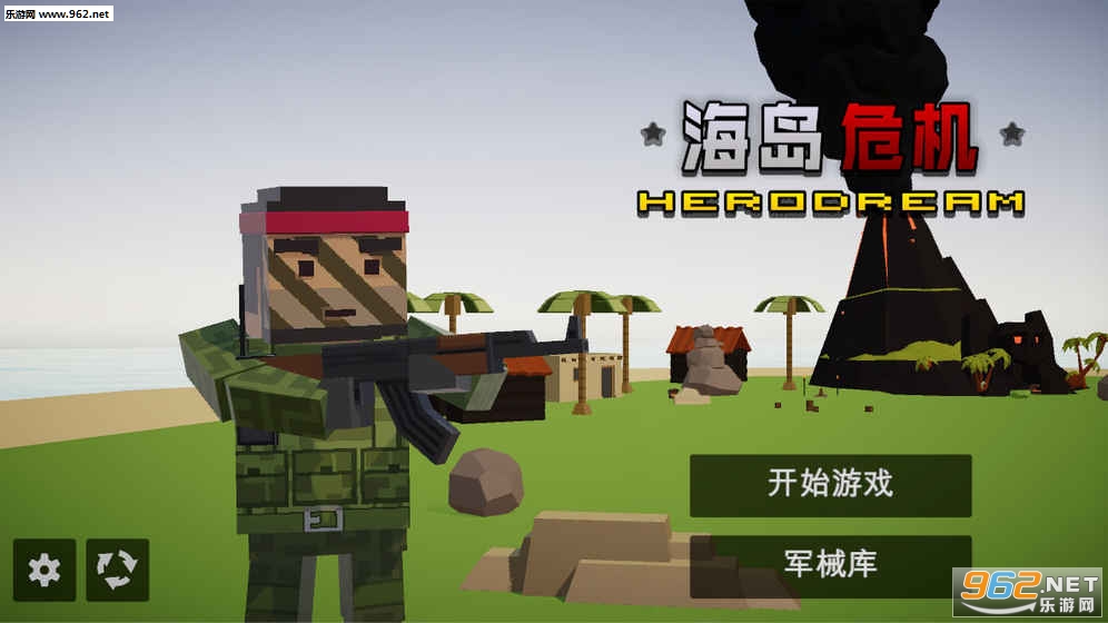 Beach Defense(����Σ����׿��)(Beach Defense)v1.0.0��ͼ3