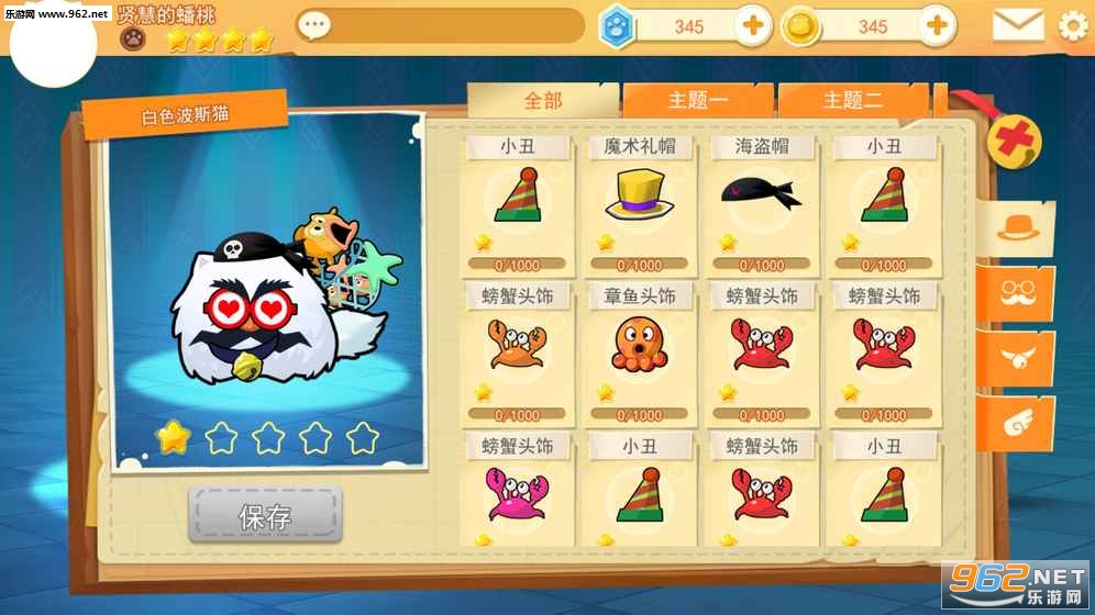 è�����������ιٷ����ͼ1