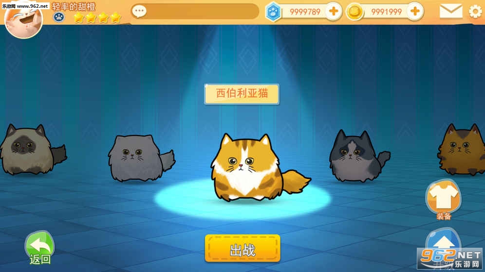 è�����������ιٷ����ͼ3