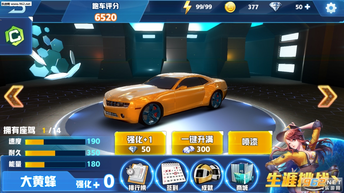 3DƯ�Ʒɳ���׿���ͼ3