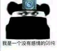 ����һ��ɱ�ֱ������ͼ0
