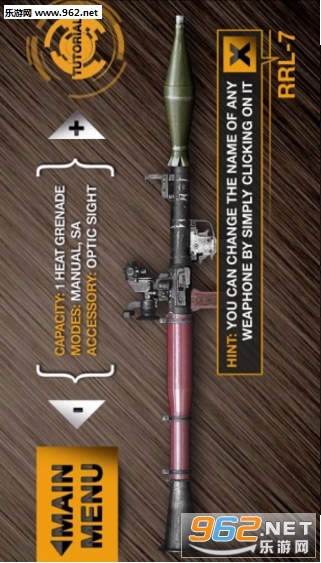 Weaphones��׿���ͼ1