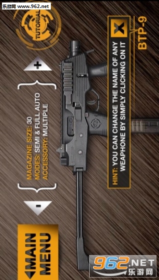 Weaphones��׿���ͼ2