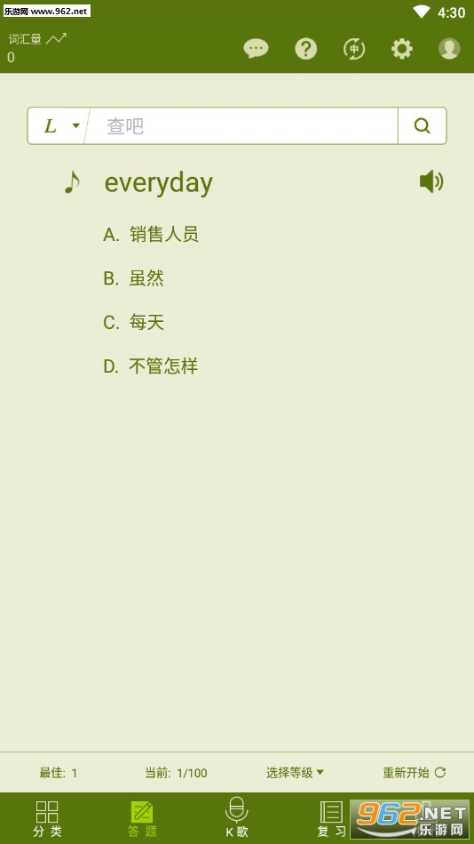 ����С��׿���ͼ0