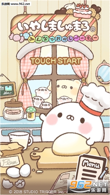 MarshParty!(海豹棉花糖中文版)截图0