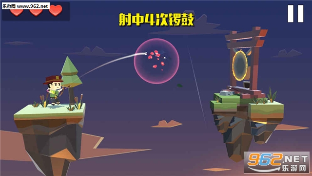 疾风弓箭手安卓版截图1