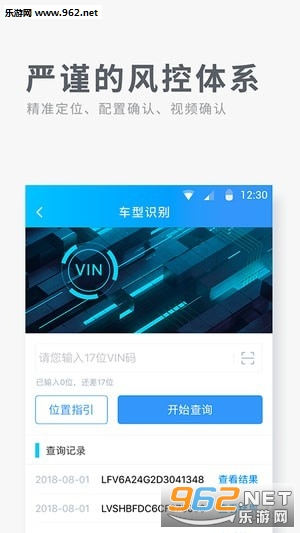���ֶ�������v2.4.3��ͼ0