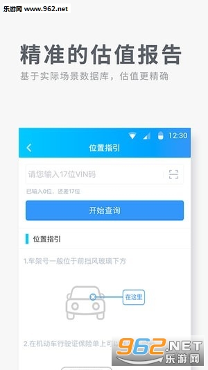 ���ֶ�������v2.4.3��ͼ1