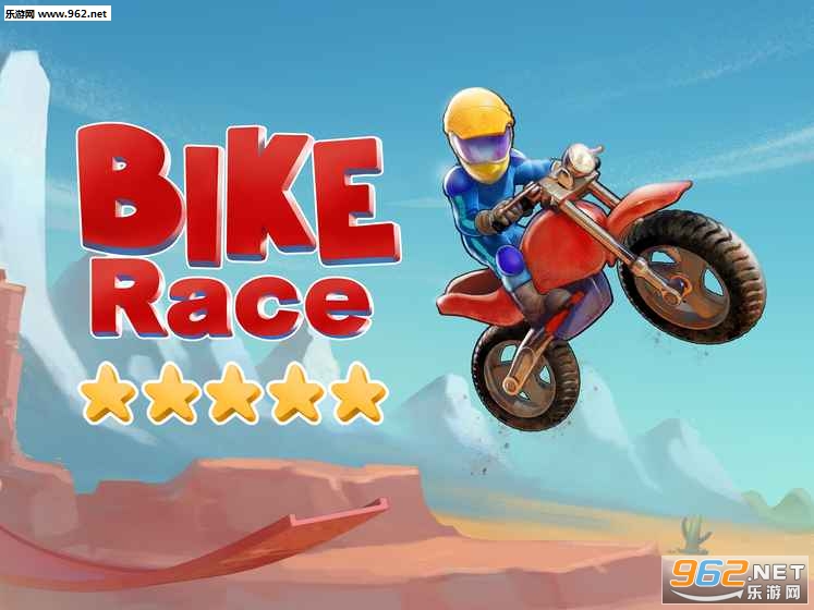 Bike Race(摩托车跑酷表演游戏)截图4
