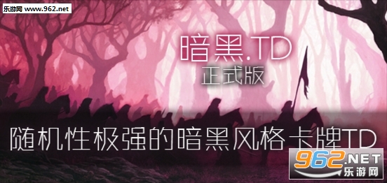 ����TD1.0.7��ʽ�� ������/���������ͼ0