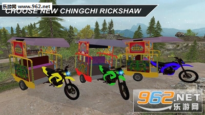 3DԽҰ��������׿���ͼ3