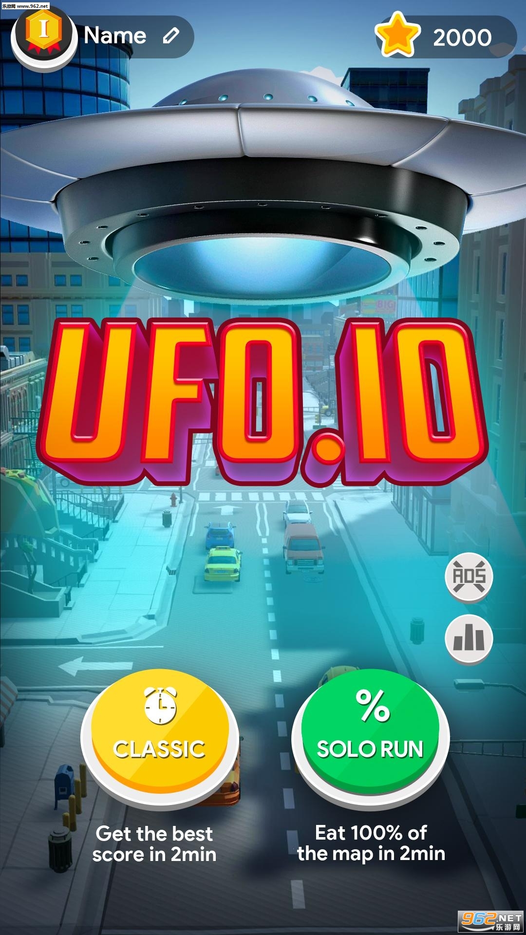 UFO.io�ٷ����ͼ0