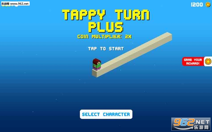 Tappy Turn Plus安卓版截图2