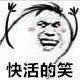 �����趼ʲô�˼����п󰡱������ͼ3