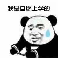 �����趼ʲô�˼����п󰡱������ͼ2