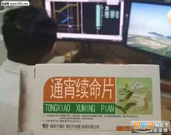 �����趼ʲô�˼����п󰡱������ͼ6