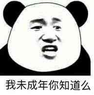�����趼ʲô�˼����п󰡱������ͼ9