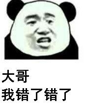 �����趼ʲô�˼����п󰡱������ͼ7