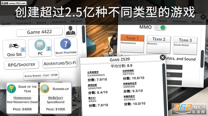 GST 3(��Ϸ����������3��׿��)(GST 3)v1.4.1��ͼ2