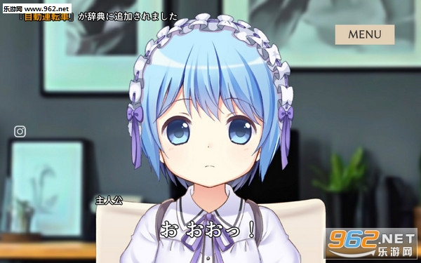 マーシフルガール(仁慈的女孩安卓版)截图0