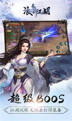 �˽�������׿���ͼ1